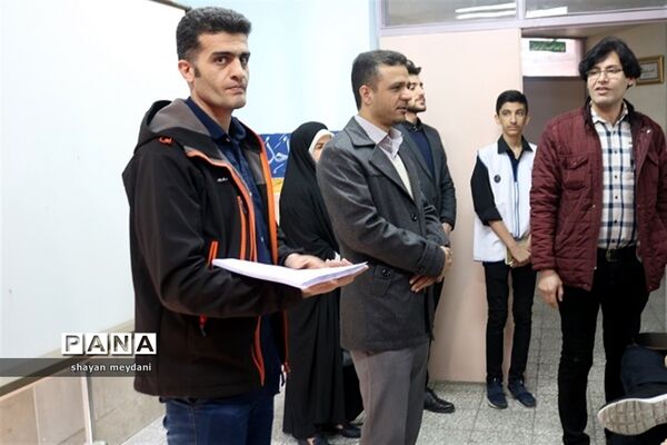 مسابقات کتابخوانی دانایی و توانایی در شهرقدس