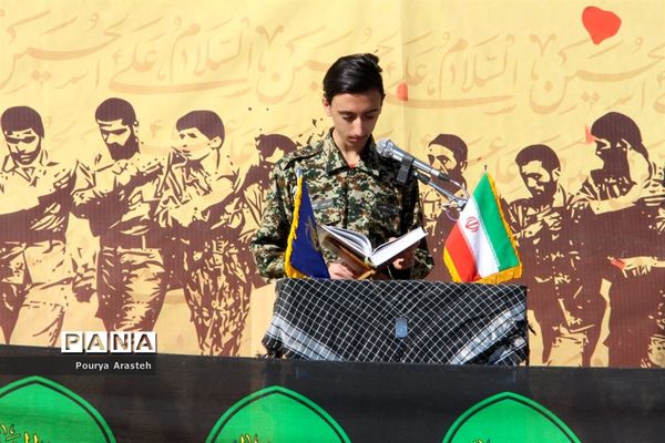 یادواره شهدای دانش آموز هنرستان خیامی بیرجند