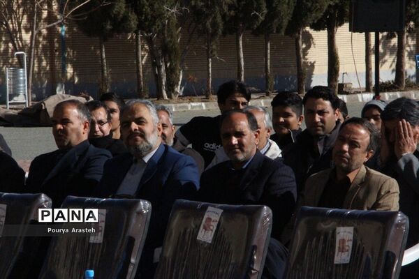 یادواره شهدای دانش آموز هنرستان خیامی بیرجند
