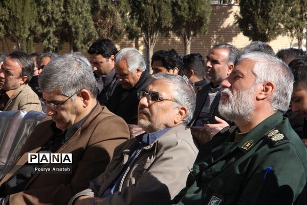 یادواره شهدای دانش آموز هنرستان خیامی بیرجند