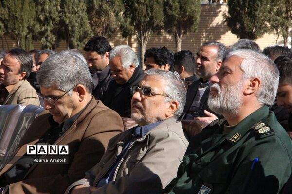 یادواره شهدای دانش آموز هنرستان خیامی بیرجند