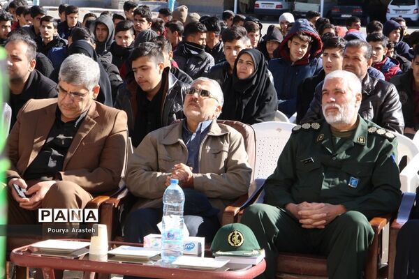 یادواره شهدای دانش آموز هنرستان خیامی بیرجند