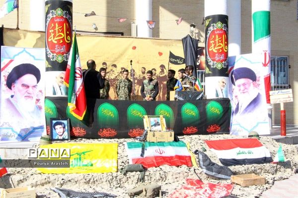 یادواره شهدای دانش آموز هنرستان خیامی بیرجند