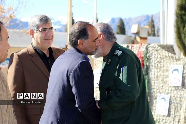 یادواره شهدای دانش آموز هنرستان خیامی بیرجند