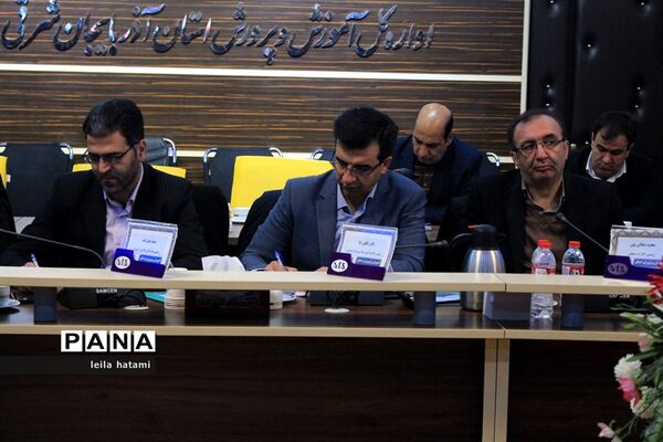 جلسه مشترک شورای معاونان اداره‌کل و مدیران و روسای آموزش و پرورش نواحی  و مناطق استان آذربایجان شرقی