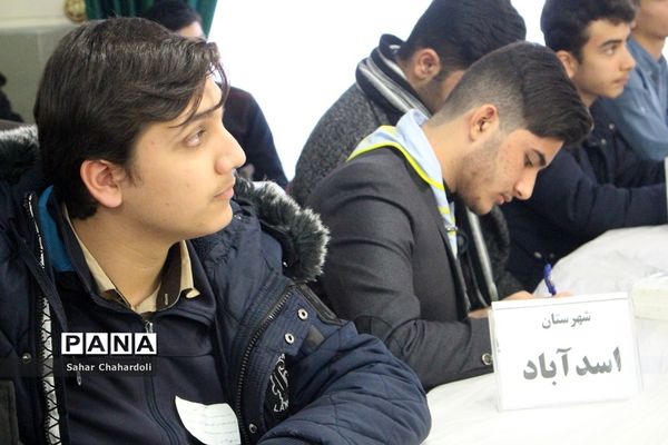 افتتاحیه دهمین دوره انتخابات مجلس و شورای دانش آموزی همدان