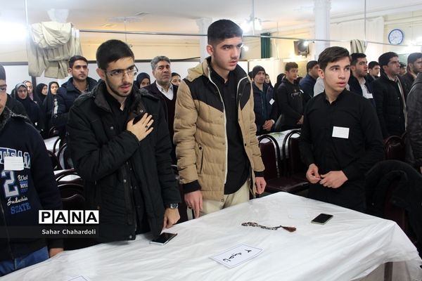 افتتاحیه دهمین دوره انتخابات مجلس و شورای دانش آموزی همدان