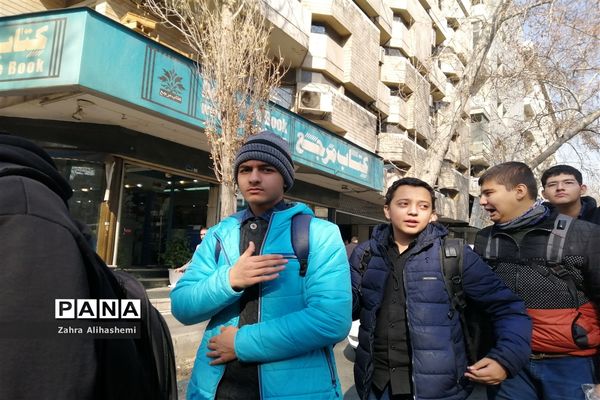 مراسم عزاداری حضرت فاطمه زهرا (س)