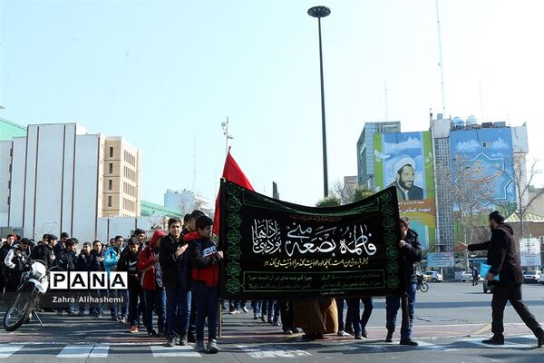 مراسم عزاداری حضرت فاطمه زهرا (س)