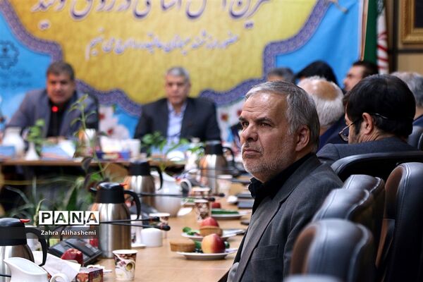 یکصد و نود و سومین جلسه شورای آموزش و پرورش شهر تهران