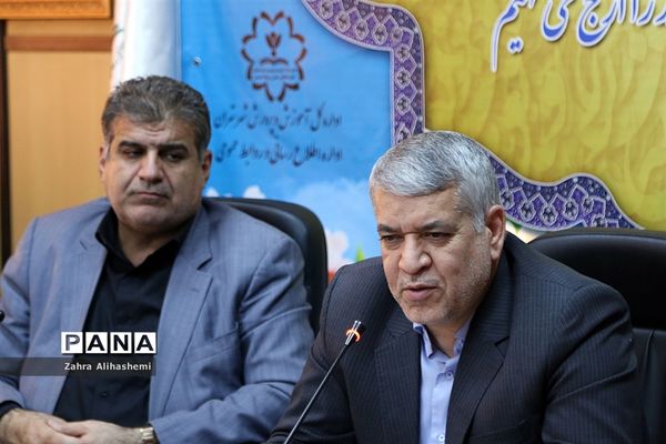 یکصد و نود و سومین جلسه شورای آموزش و پرورش شهر تهران