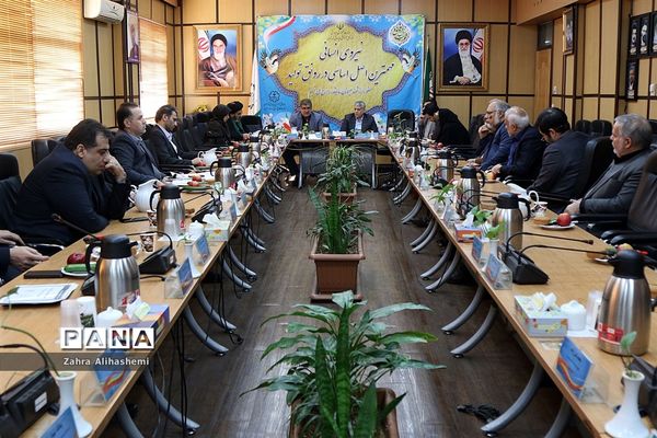 یکصد و نود و سومین جلسه شورای آموزش و پرورش شهر تهران