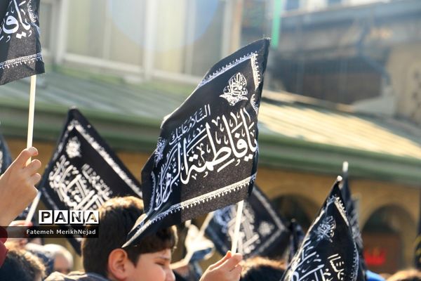 عزاداری نوگلان فاطمی منطقه 1