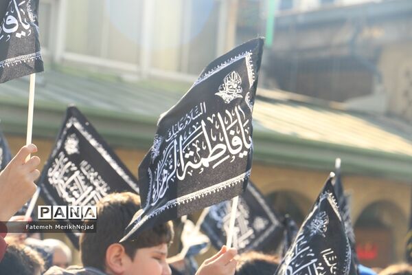 عزاداری نوگلان فاطمی منطقه 1