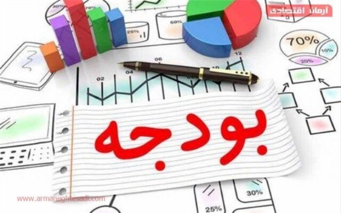 بودجه آموزش و پرورش در سال آینده ۳ هزار و ۷۰۰ میلیارد تومان افزایش یافت