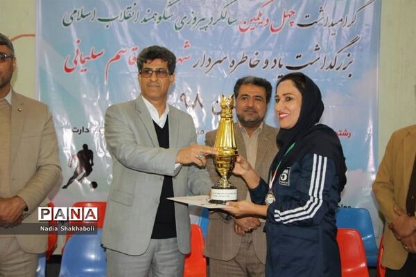 مقام اول والیبال بانوان گناوه در جشنواره ورزشی فرهنگیان بسیجی آموزش و ‌پرورش استان بوشهر