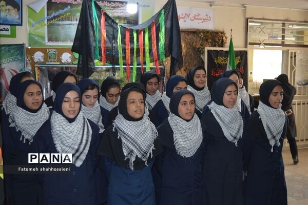 مراسم سوگواری ایام فاطمیه دانش آموزان در فیروزکوه