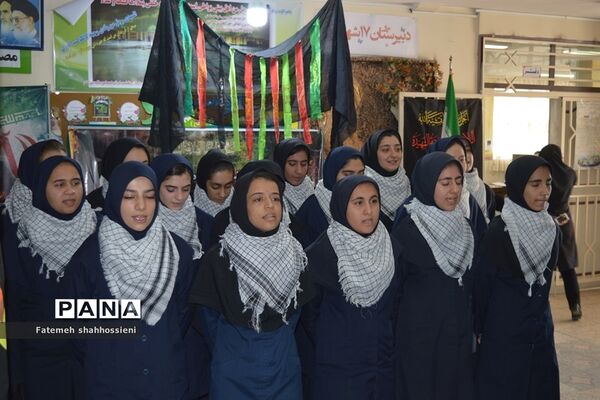 مراسم سوگواری ایام فاطمیه دانش آموزان در فیروزکوه