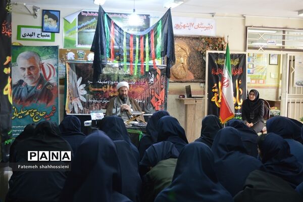 مراسم سوگواری ایام فاطمیه دانش آموزان در فیروزکوه