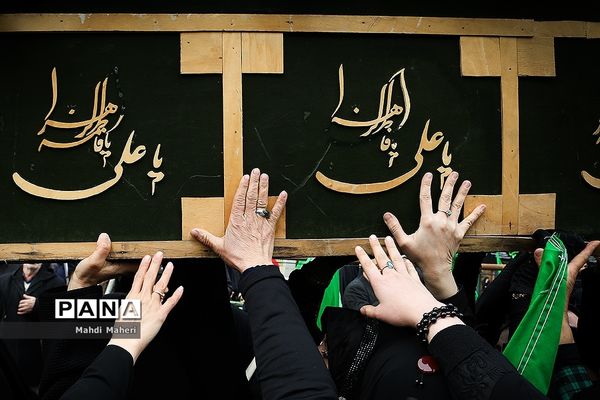 اجتماع عاشورای فاطمی در میدان هفت تیر