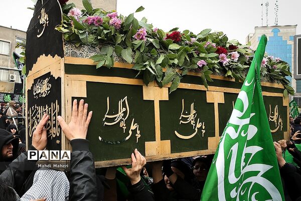 اجتماع عاشورای فاطمی در میدان هفت تیر