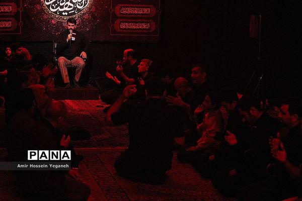 مراسم عزاداری ایام فاطمیه