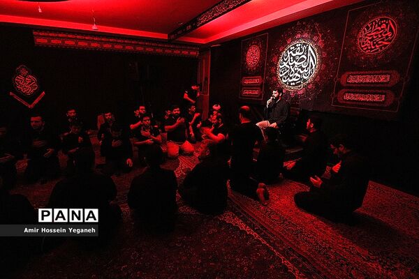 مراسم عزاداری ایام فاطمیه