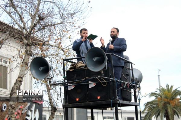 اجتماع فاطمیون در قائم شهر