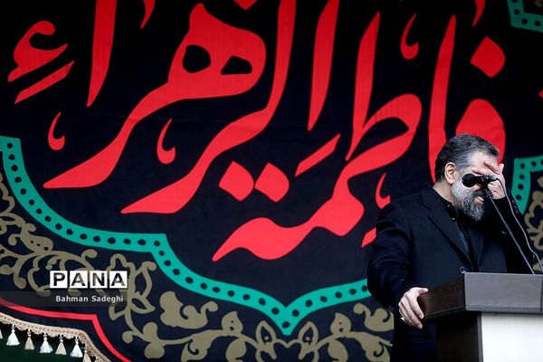 اجتماع عاشورای فاطمی در میدان هفت تیر