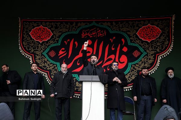 اجتماع عاشورای فاطمی در میدان هفت تیر