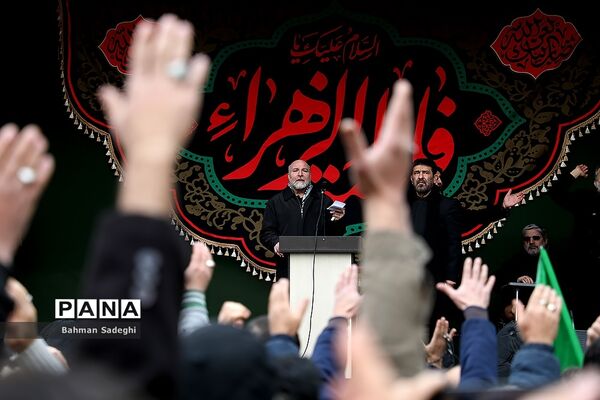 اجتماع عاشورای فاطمی در میدان هفت تیر
