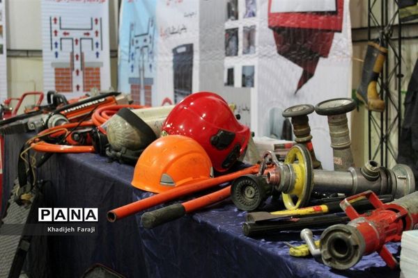 دومین نمایشگاه تخصصی پلیس، ایمنی، امنیت در مازندران