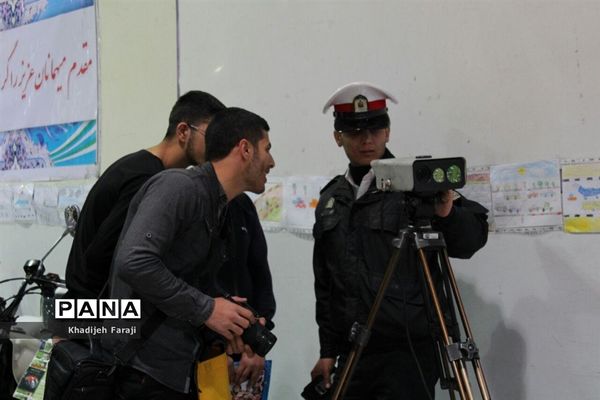 دومین نمایشگاه تخصصی پلیس، ایمنی، امنیت در مازندران