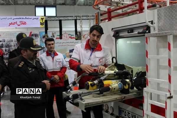 دومین نمایشگاه تخصصی پلیس، ایمنی، امنیت در مازندران