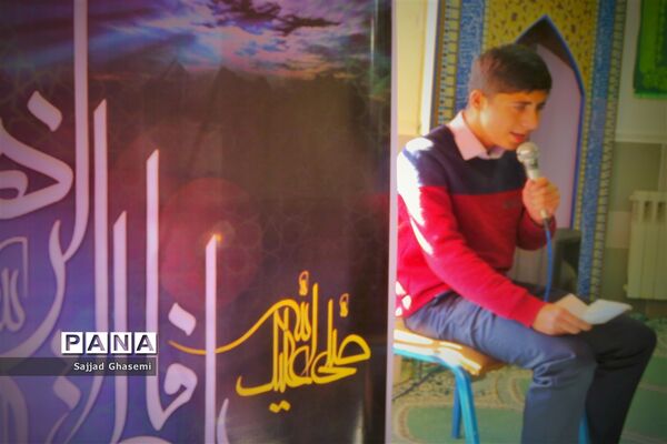 مراسم مذهبی در مدرسه نمونه دولتی بشارتی