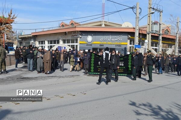 عزاداران فاطمی در شهرستان فیروزکوه