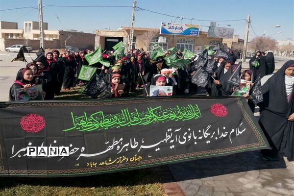 تجمع عزاداران نوگلان فاطمی دربهاباد