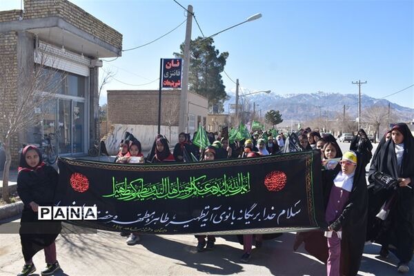 تجمع عزاداران نوگلان فاطمی دربهاباد