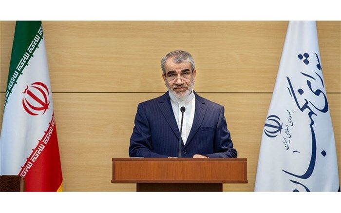 شفافیت تامین مالی فعالیت های انتخاباتی در شورای نگهبان تصویب شد