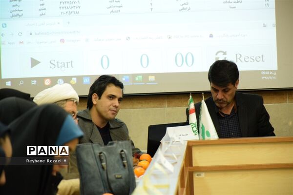 دهمین دوره انتخابات مجلس دانش آموزی استان قم (دختران)