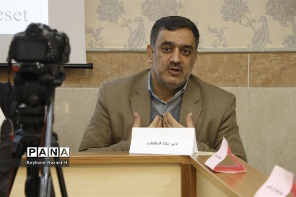 دهمین دوره انتخابات مجلس دانش آموزی استان قم (دختران)