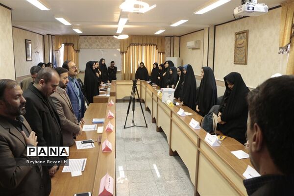 دهمین دوره انتخابات مجلس دانش آموزی استان قم (دختران)