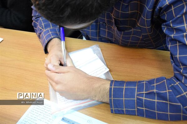 دهمین دوره انتخابات مجلس دانش آموزی استان قم (پسران)