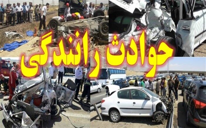 ۱۱ کارگر به دلیل واژگونی مینی‌بوس مصدوم شدند