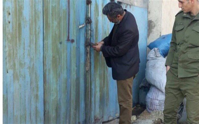 واحد آلاینده محیط زیست در شهریار پلمپ شد