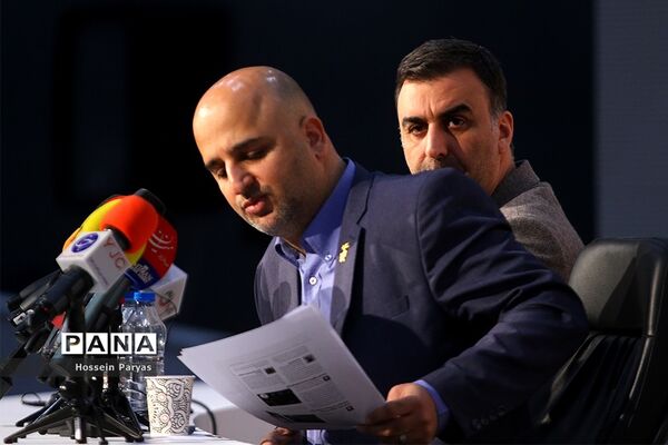 نشست خبری سی و هشتمین جشنواره فیلم فجر