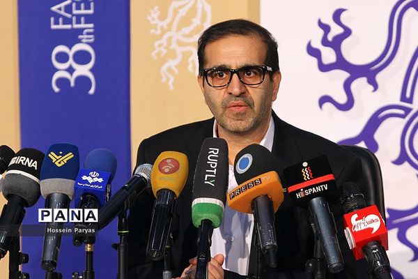 نشست خبری سی و هشتمین جشنواره فیلم فجر