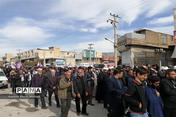 تشییع نمادین پیکرمطهر حضرت فاطمه (س) در شهرستان کازرون