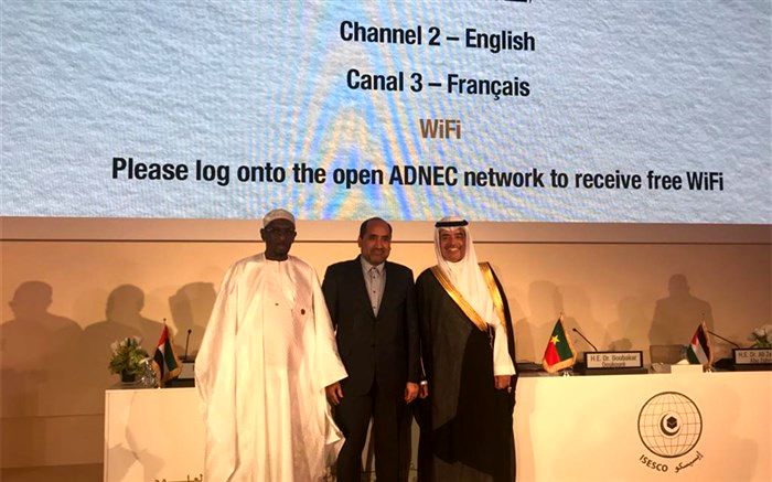 رایزنی دبیرکل و مدیرکل آیسسکو برای توسعه همکاری‌های علمی در ابوظبی