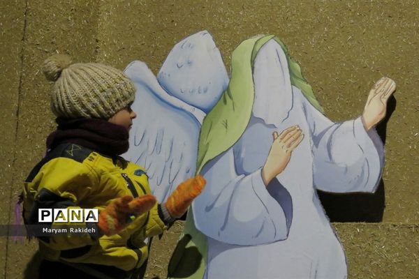 نمایش «یاس نبوی»